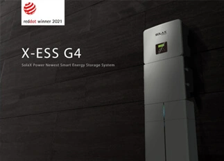 荣誉 | pp电子网站能源X -ESS G4储能一体机系统荣获Red Dot德国红点奖！